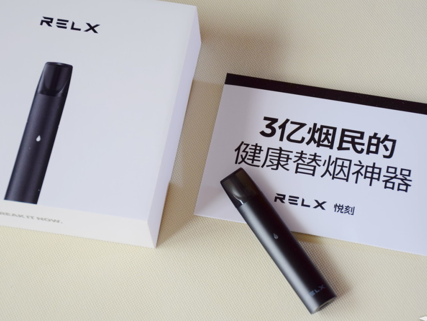 电子烟烟油从哪里进货 电子烟油哪里拿货